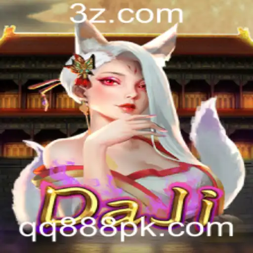 qq888 - Descubra o Fascinante Mundo de DaJi: Regras, Estratégias e Atualizações