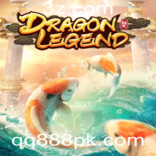 qq888 - Descubra o Fascinante Mundo de DragonLegend com QQ888